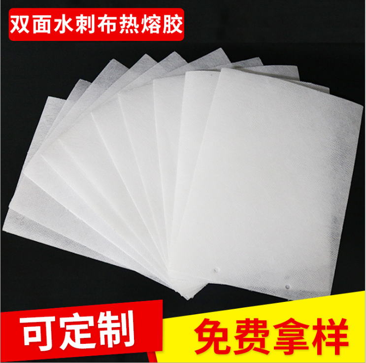 東莞熱熔膠港寶廠家-供應(yīng)-直銷