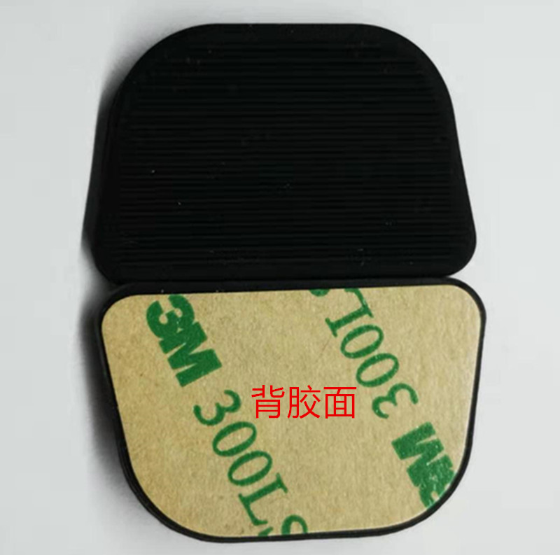 供應(yīng)硫化熱壓無線充車載硅膠件 硅膠防滑墊