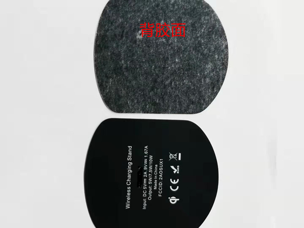 供應(yīng)硫化熱壓無線充車載硅膠件 硅膠防滑墊