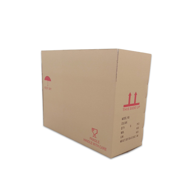 紙盒報價 紙盒批發(fā) 紙盒供應(yīng)商 紙盒生產(chǎn)廠家 紙盒哪家好紙盒直銷