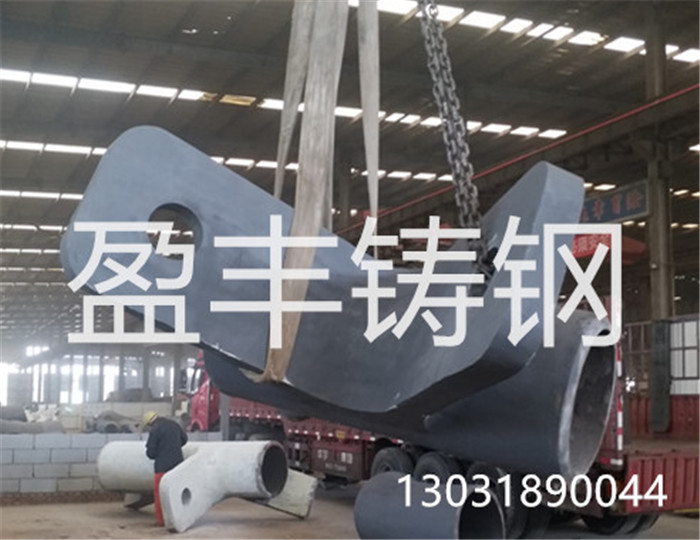 鑄鋼節(jié)點 鑄鋼件 索鞍索夾