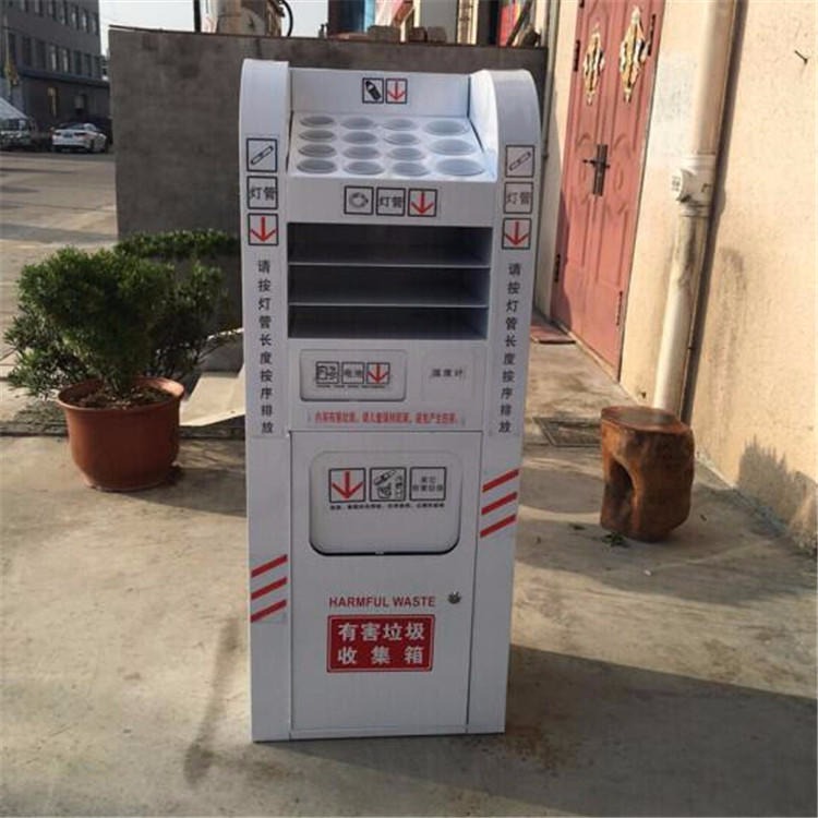 廠家直銷有害垃圾分類回收箱，定做鐵板垃圾分類回收箱，天津市垃圾回收箱價(jià)格