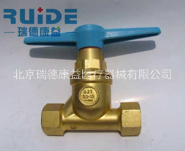 北京氧氣開關廠家，氧氣調(diào)節(jié)開關報價