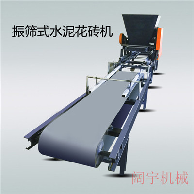 邢臺(tái)免燒磚機(jī)廠家直銷(xiāo)