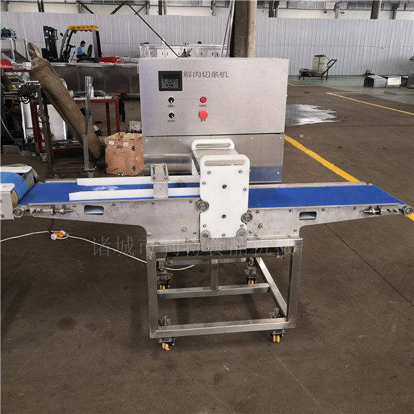 雞胸肉切條機，變頻切肉條機，切片切條機價格