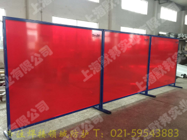 供應(yīng)防弧光PVC板，焊渣隔檔屏風(fēng)