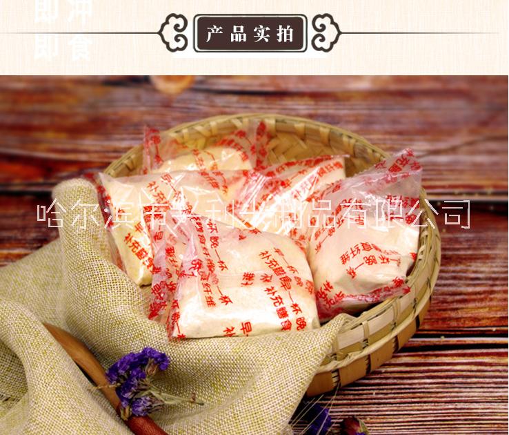 供應原味醇香玉米糊廠家直銷 黑龍金谷香原味醇香玉米糊