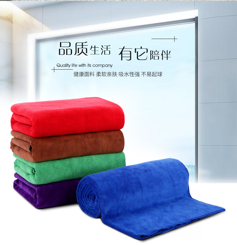 保定市洗車大毛巾價格，大號420g納米超纖磨絨擦車巾 拉頂巾60*160cm
