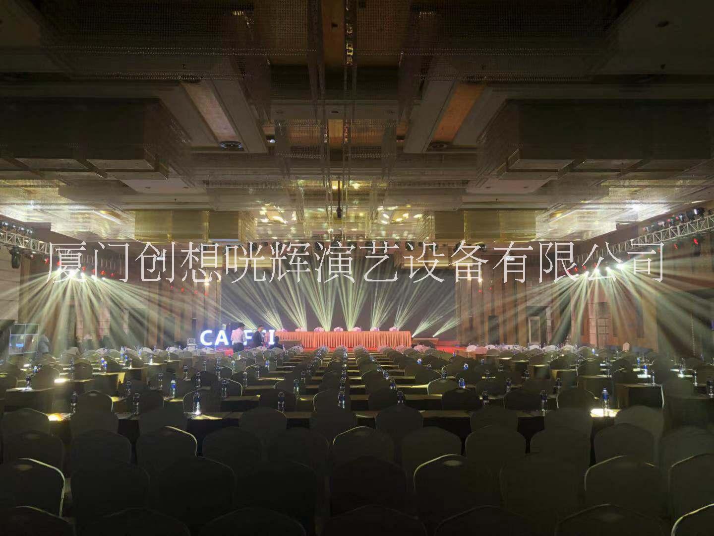 廈門展會展覽布置公司費用價格哪家好、熱線【廈門創(chuàng)想咣輝演藝設(shè)備有限公司】