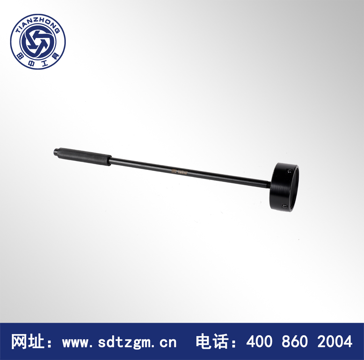 重汽D10發(fā)動(dòng)機(jī)維修*工具重卡維修設(shè)備