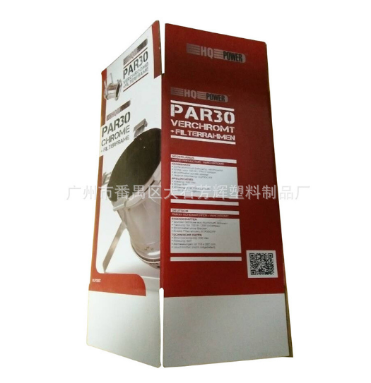 廠家定制紙盒價(jià)格  廣州紙盒定制廠家價(jià)  長(zhǎng)期定制紙盒供應(yīng)商  定制紙盒生產(chǎn)廠家  吸塑包裝盒定制廠家