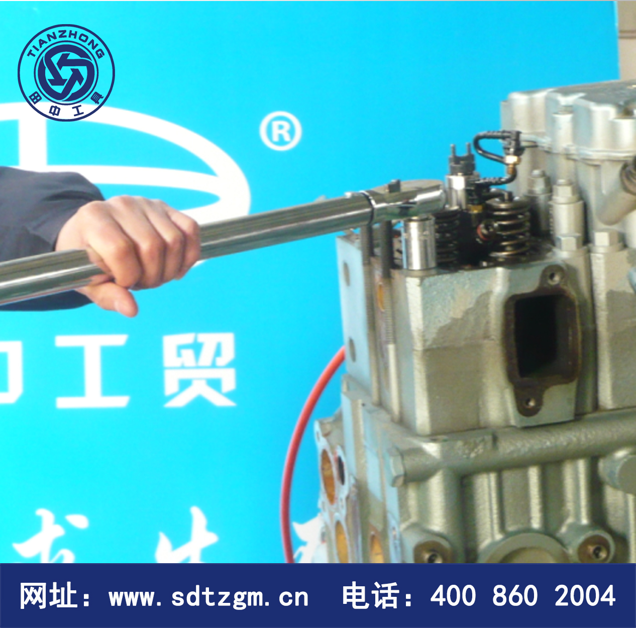 重汽D12發(fā)動機維修*工具維修裝備