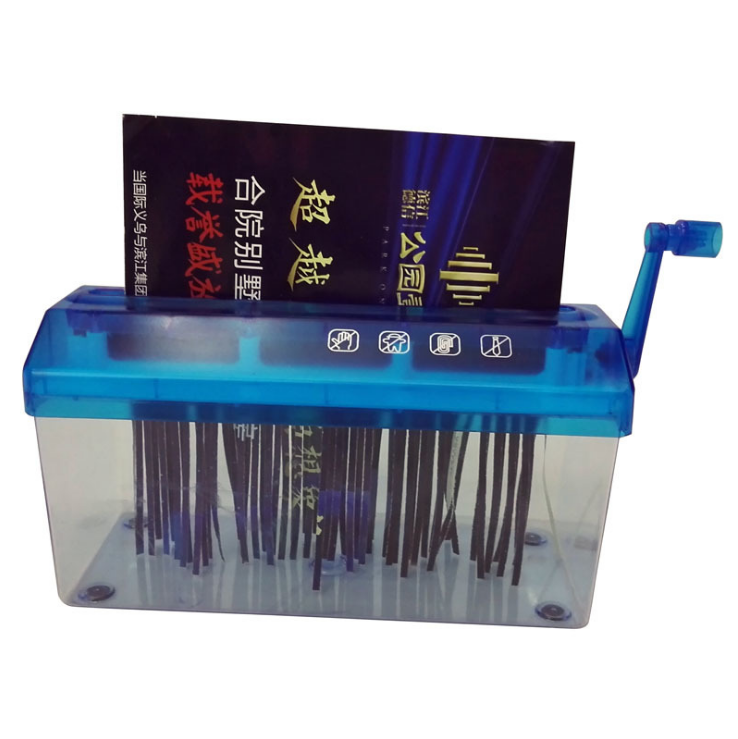 義烏碎紙機(jī)廠家-供應(yīng)-直銷