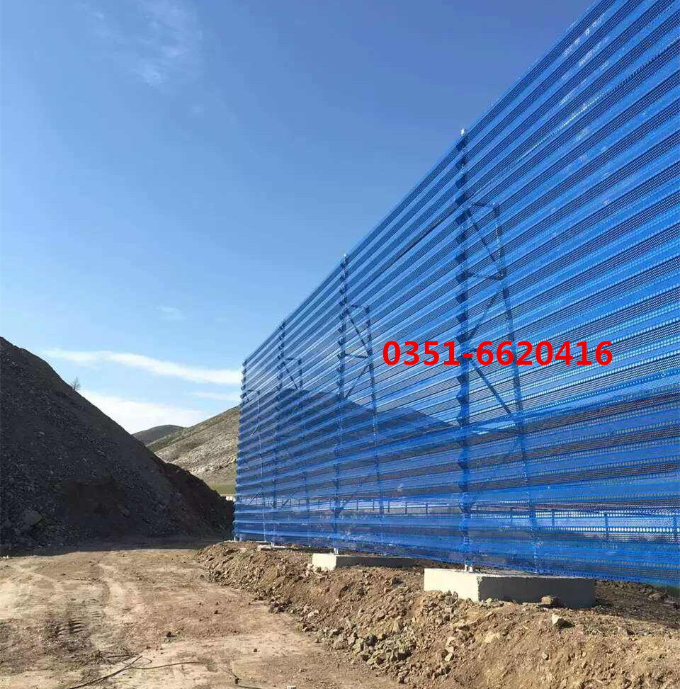 供應(yīng)防風(fēng)抑塵網(wǎng) 復(fù)合材料擋風(fēng)抑塵墻  擋風(fēng)板 防塵網(wǎng) 抑塵網(wǎng)