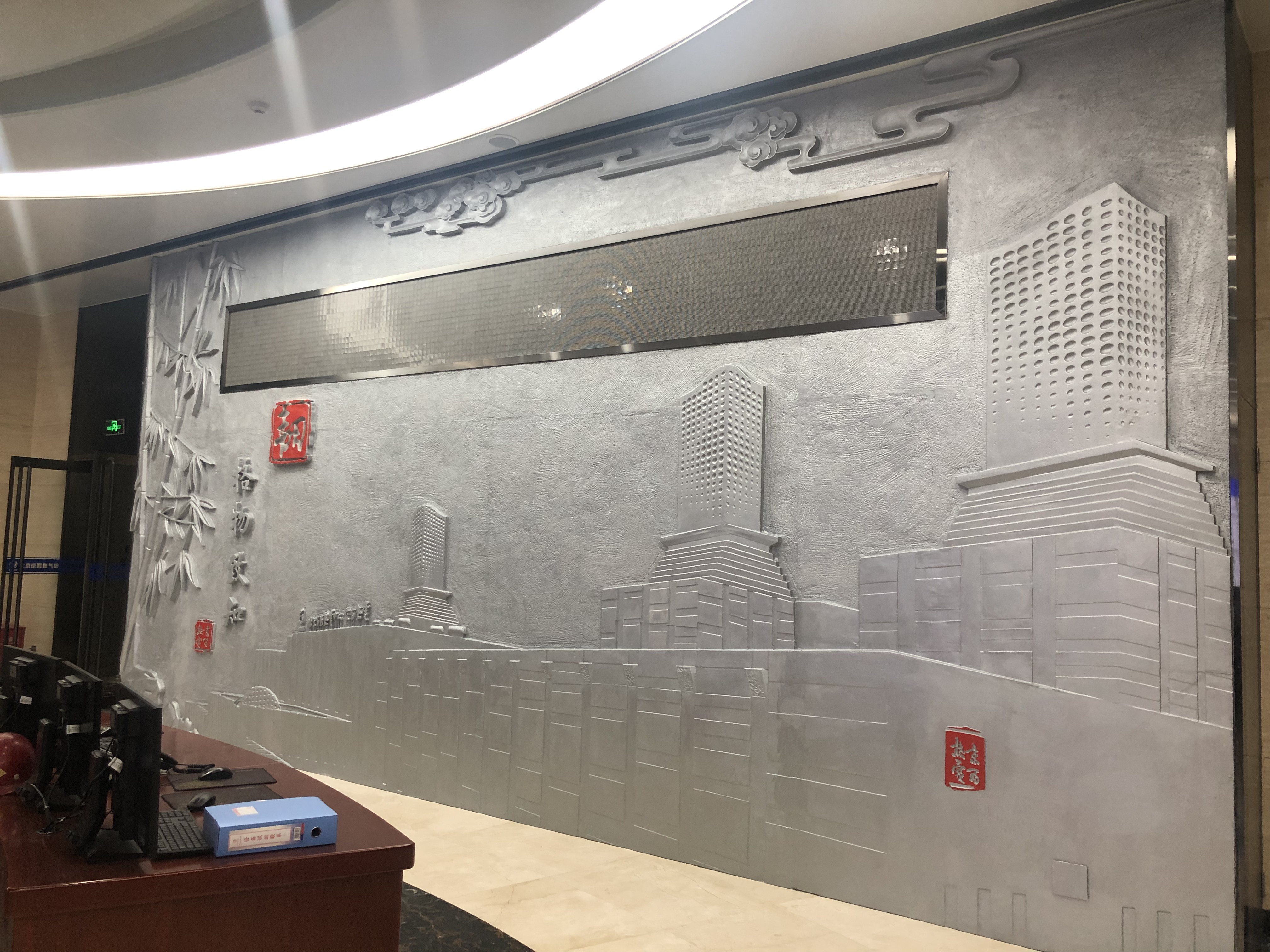 北京文化浮雕廠家-供應(yīng)-直銷文化浮雕