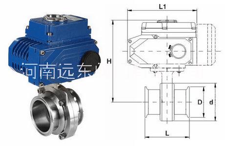 電動衛(wèi)生級蝶閥D81XF 食品廠制藥*蝶閥