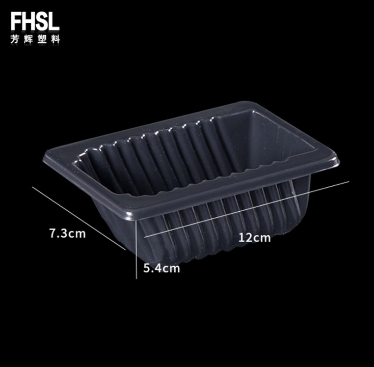 專業(yè)生產(chǎn)定制PVC吸塑包裝  廠家定制PVC吸塑包裝  PVC吸塑包裝廠家定做價格 PVC吸塑包裝生產(chǎn)廠家