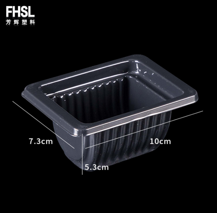 專業(yè)生產(chǎn)定制PVC吸塑包裝  廠家定制PVC吸塑包裝  PVC吸塑包裝廠家定做價格 PVC吸塑包裝生產(chǎn)廠家