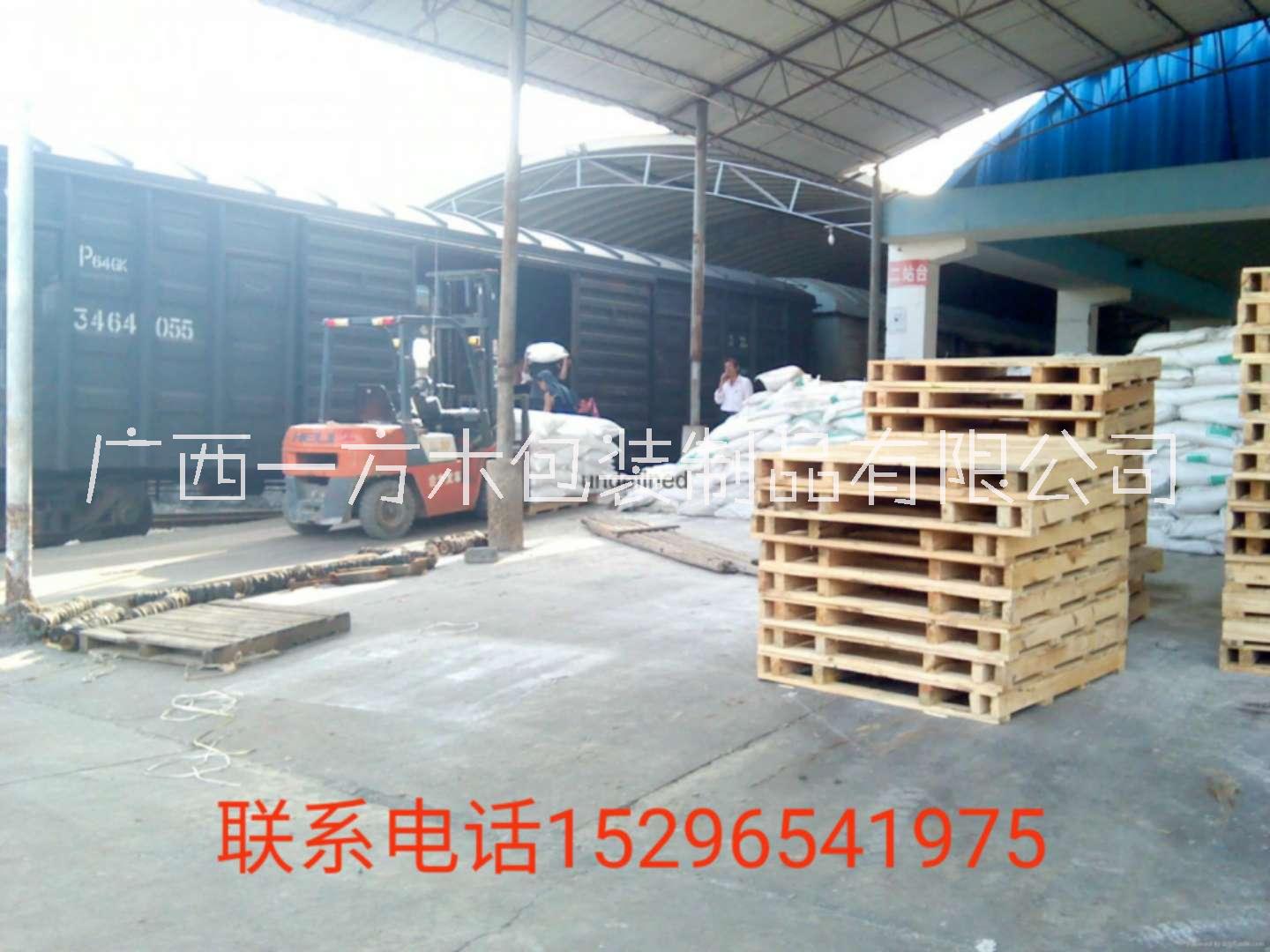 超市*倉儲*物流* 超市*倉儲*物流*木托盤 廠家直銷木托盤