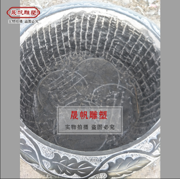 石雕青石魚缸廠家批發(fā)