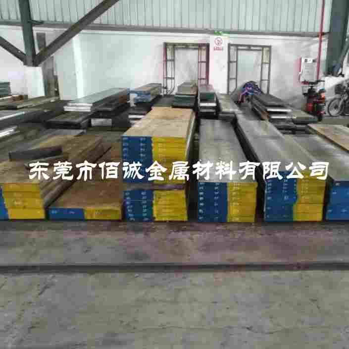 日本SKS3不變形油鋼江蘇SKS3耐磨鋼板