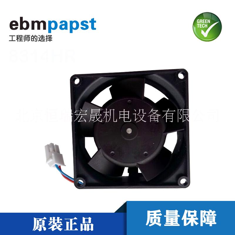 環(huán)境監(jiān)測(cè)器* 4312/12M ebmpapst高防護(hù)等級(jí)風(fēng)扇