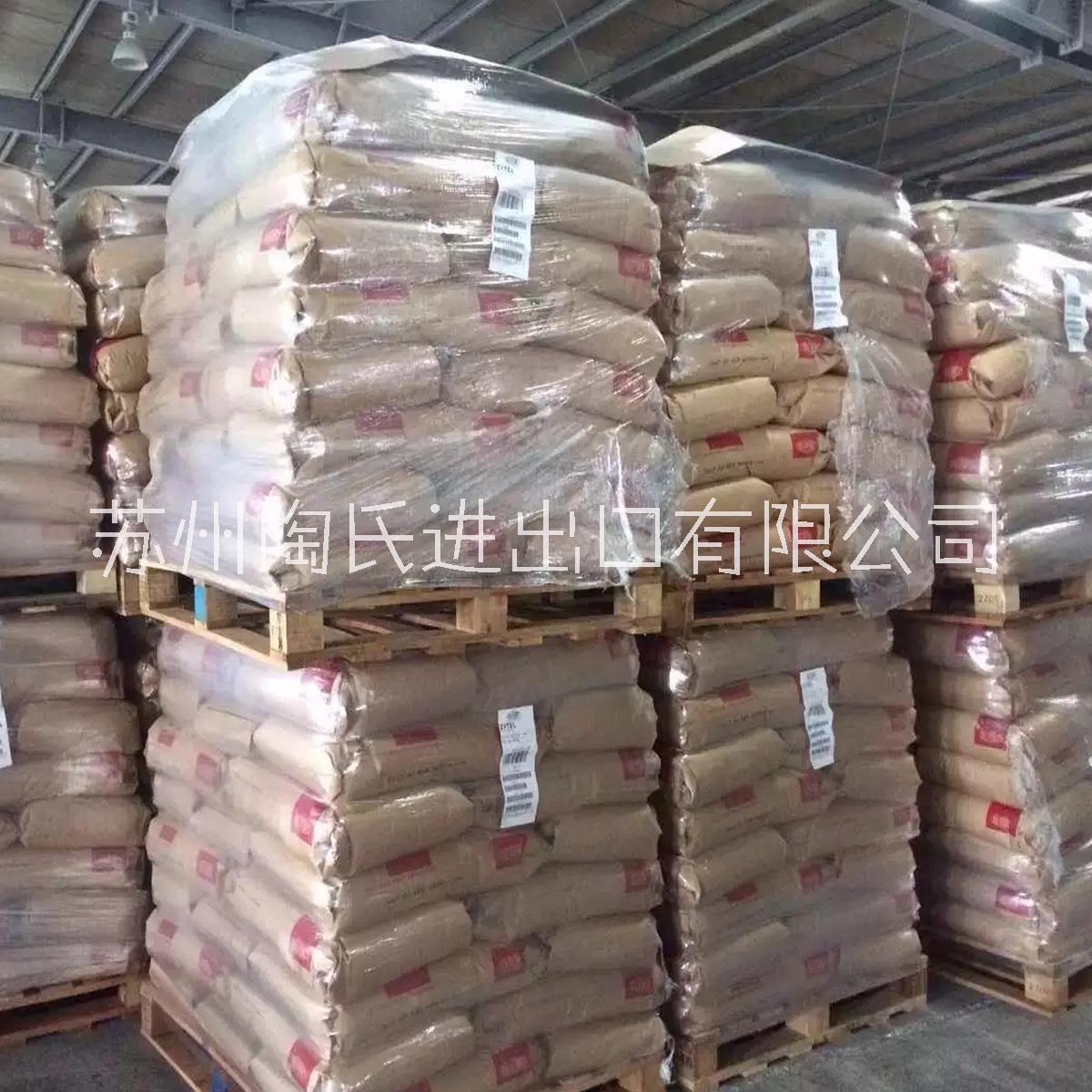 PA66美國(guó)杜邦FR50  本色增強(qiáng)阻燃級(jí)尼龍66  杜邦 Zytel FR50