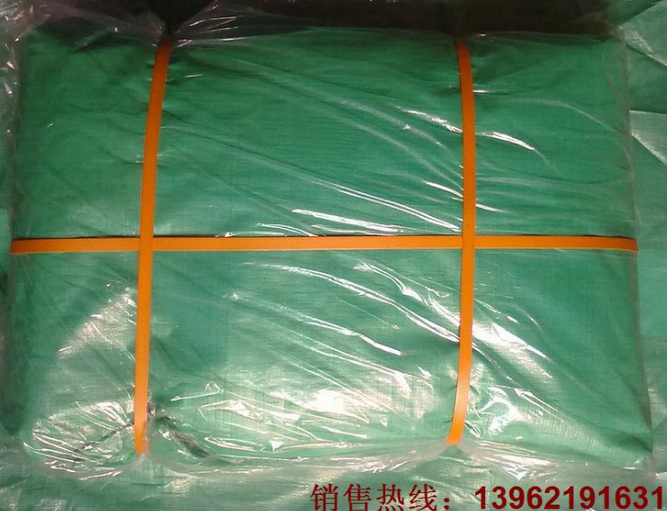 PE篷布 PE篷布報價 PE篷布批發(fā) PE篷布供應商 PE篷布生產(chǎn)廠家 PE篷布哪家好