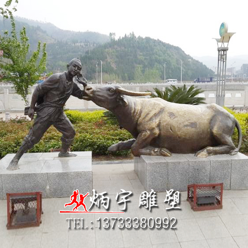 炳宇雕塑 牛郎織女雕塑公園景觀人物雕塑鑄銅人物雕塑廠家動(dòng)物雕塑神話故事雕塑