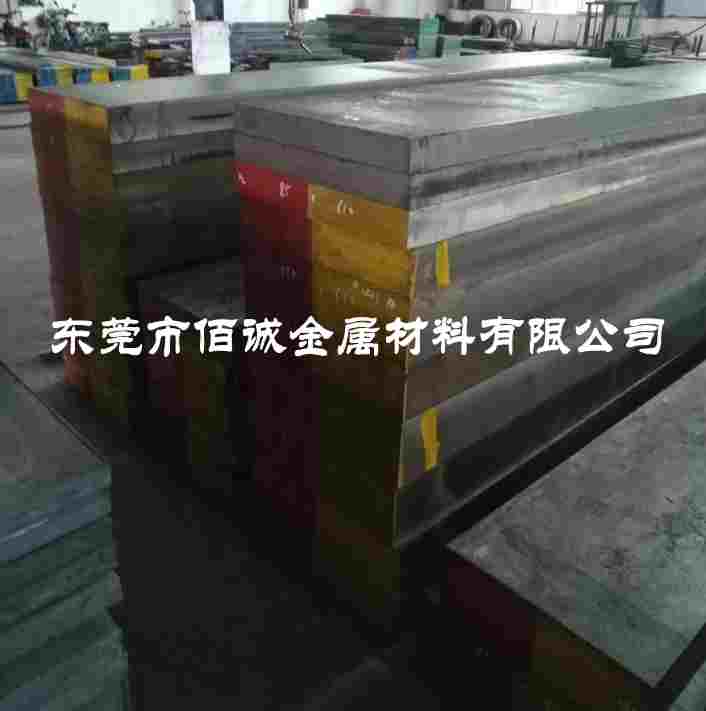 日本SKS3不變形油鋼江蘇SKS3耐磨鋼板