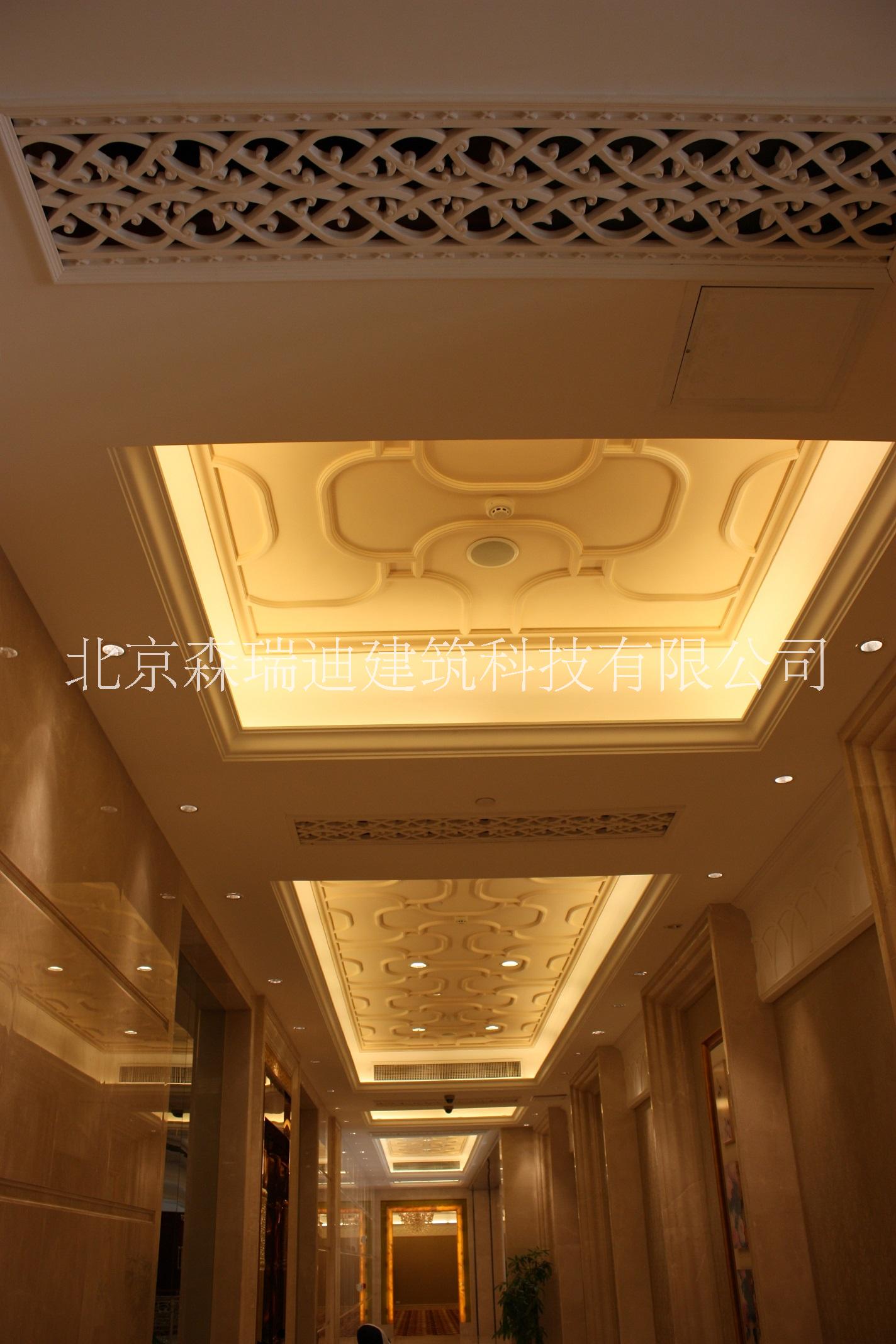 北京森瑞迪GRG檢修口