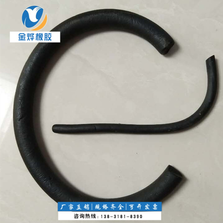 遇水膨脹止水條PN遇水膨脹止水條、BW遇水膨脹止水條、止水膠條、遇水膨脹橡膠條