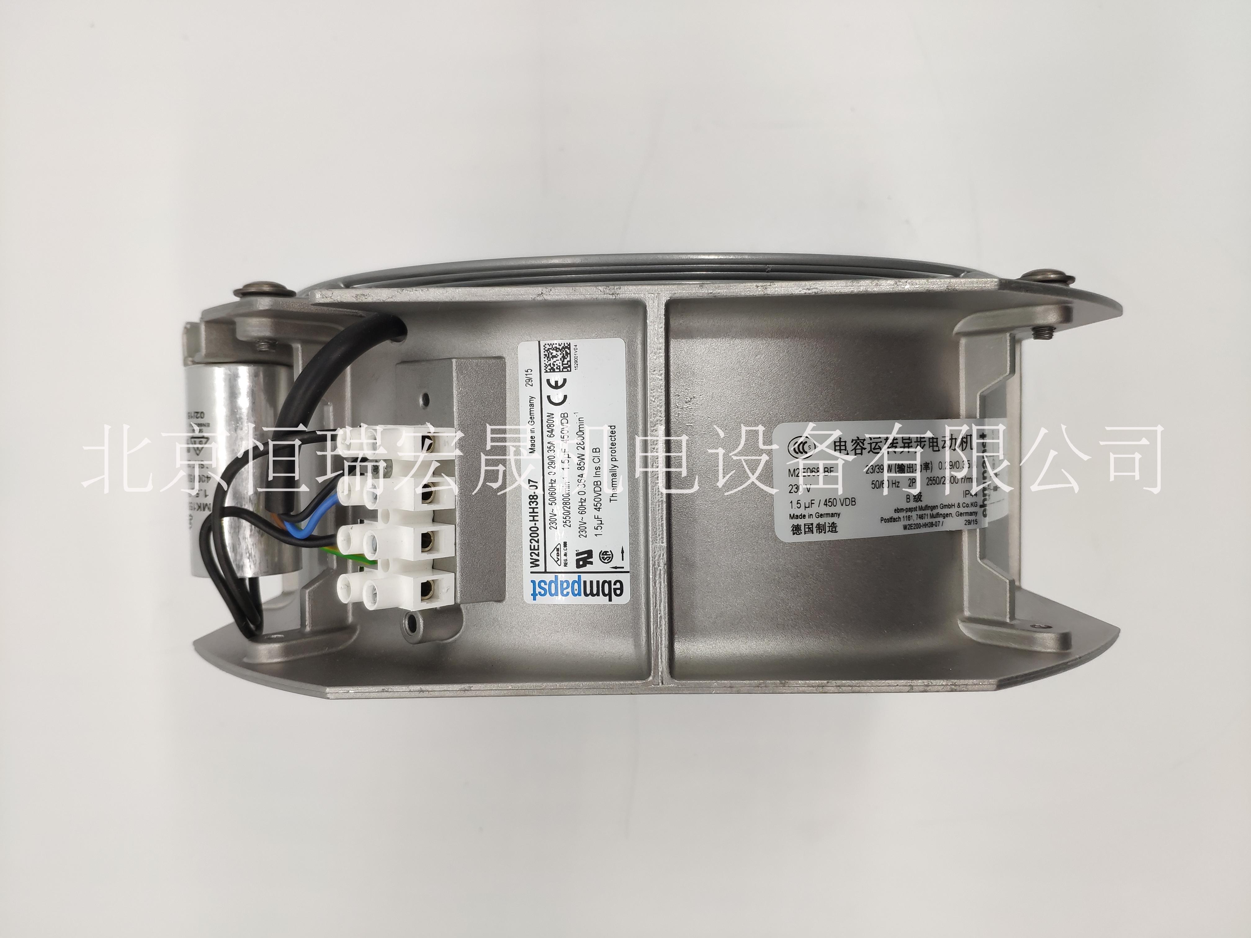 現(xiàn)貨供應(yīng)風(fēng)電*W2E200-HH38-07 ebm風(fēng)扇