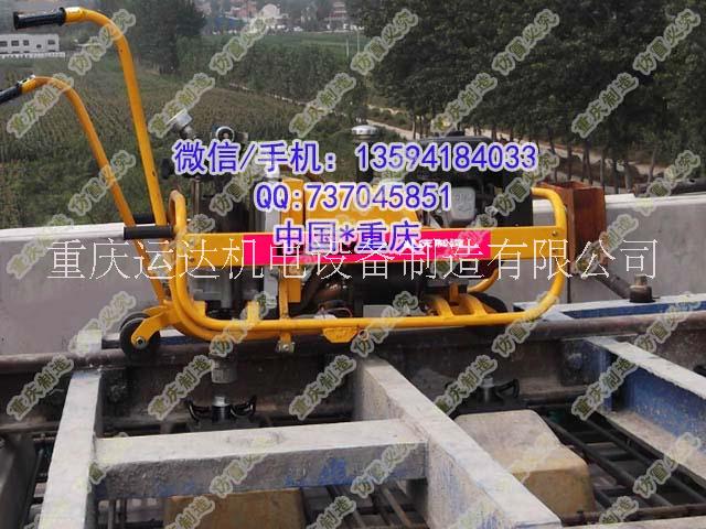 YLB-750型雙頭軌枕液壓螺栓扳手YLB-600兩顆螺帽同時(shí)工作輕松又* 重慶運(yùn)達(dá)內(nèi)燃液壓螺手YLB-75