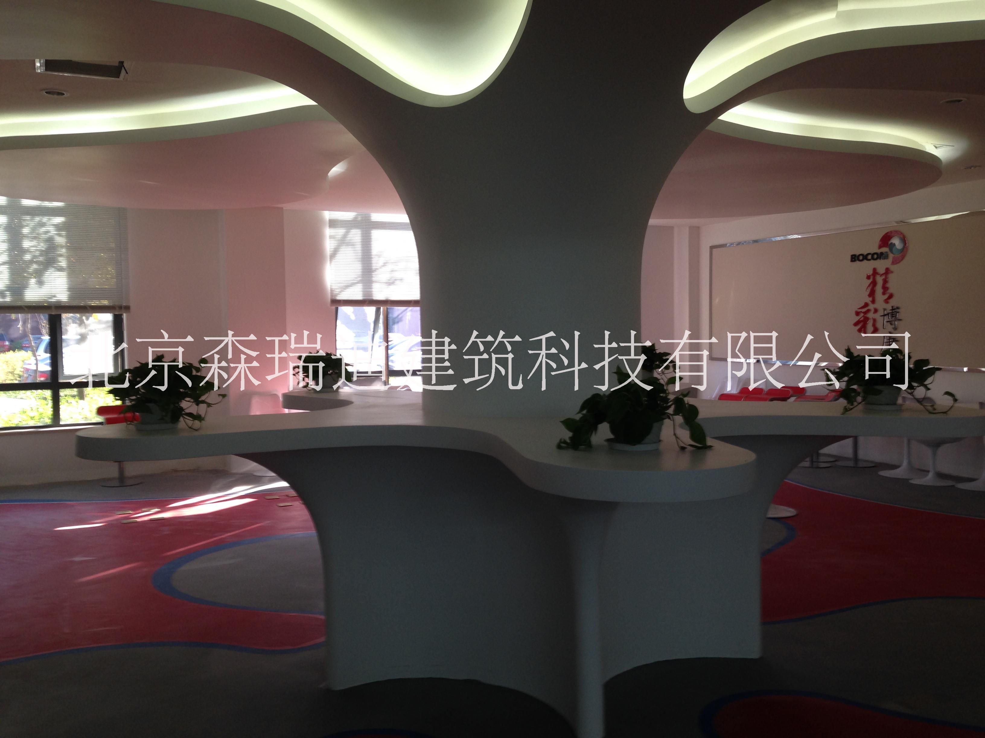 北京森瑞迪定制GRG服務(wù)臺