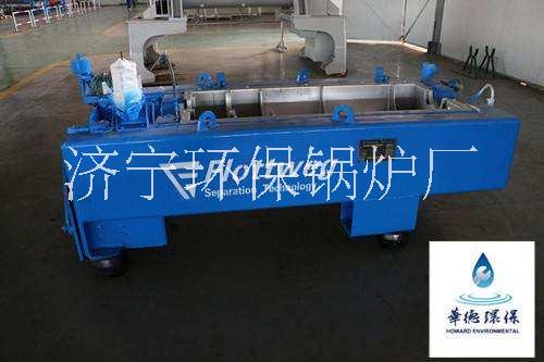 供應(yīng)日照韋斯伐里亞離心脫水機(jī)保養(yǎng)廠家
