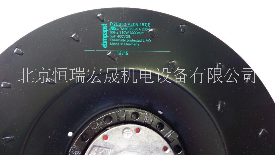 供應(yīng)風(fēng)電*ebmpapst R2E250-AL05-16風(fēng)扇
