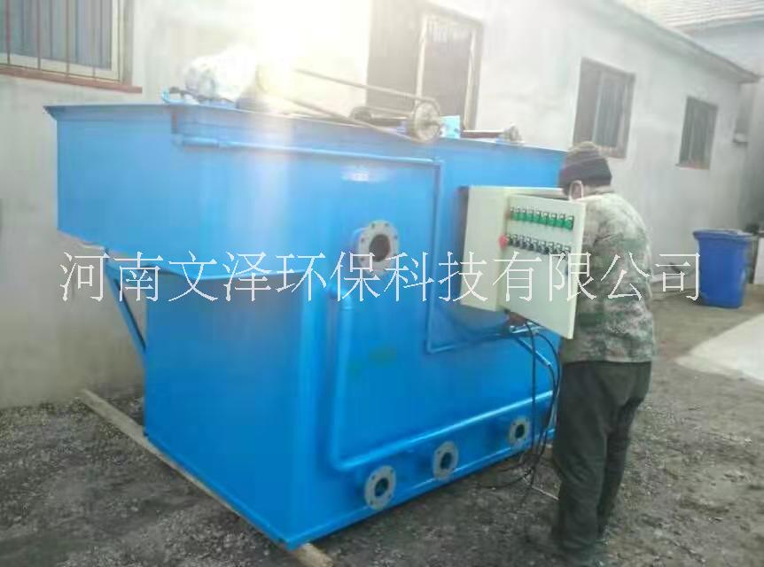 開(kāi)封工業(yè)廢水處理設(shè)備安裝，工業(yè)廢水處理設(shè)備施工，工業(yè)廢水處理設(shè)備多少錢