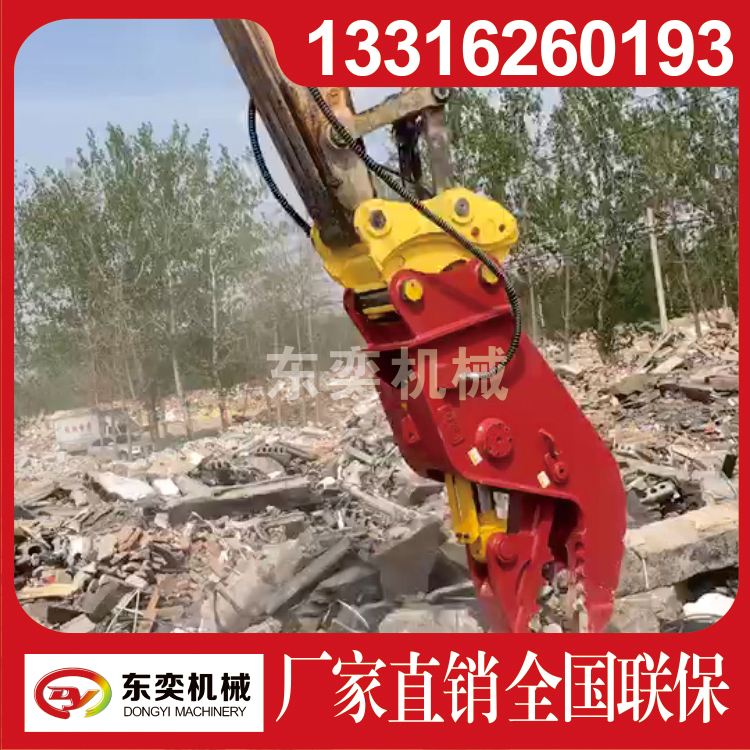 江蘇挖掘機(jī)液壓鉗生產(chǎn)廠家直銷供應(yīng)商報(bào)價(jià)-液壓鉗品牌價(jià)格