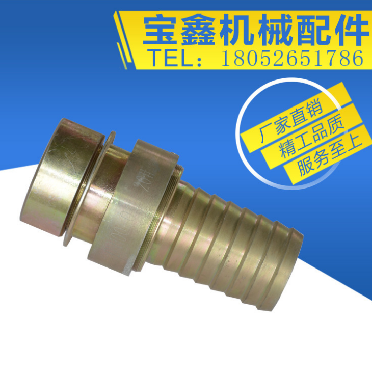 管道直通接頭報(bào)價(jià) 管道直通接頭批發(fā) 管道直通接頭功能供應(yīng)商 管道直通接頭生產(chǎn)廠家 管道直通接頭哪家好