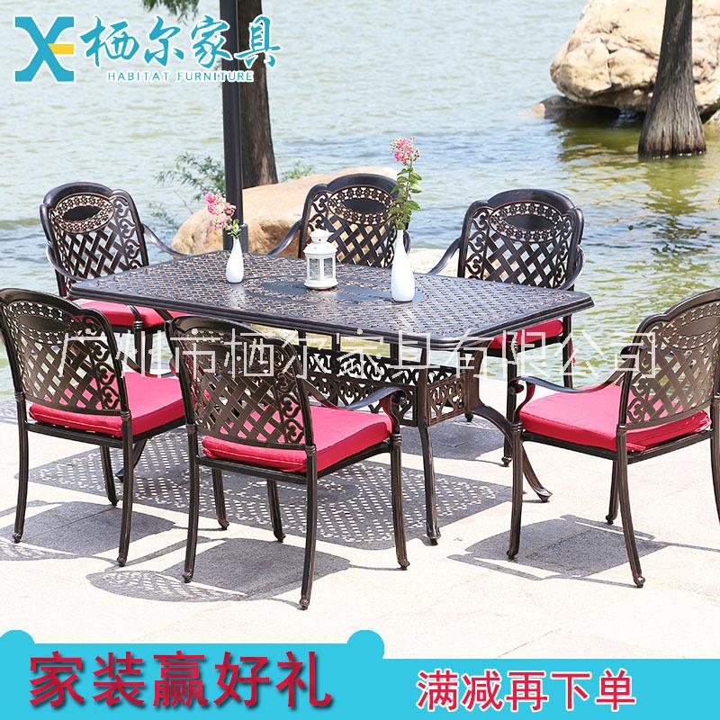 戶外家具鑄鋁桌椅室外庭院花園桌椅組合鐵藝休閑別墅陽臺廣場桌椅 戶外鑄鋁家具 戶外休閑鑄鋁家具