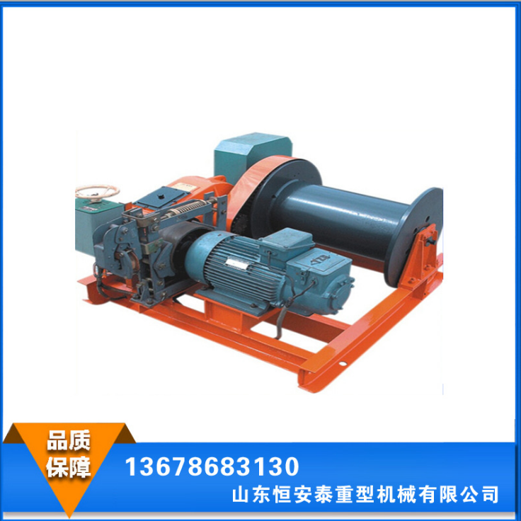 1噸2噸3噸5噸 卷?yè)P(yáng)機(jī)，低速大型卷?yè)P(yáng)機(jī)，起重機(jī)*提升設(shè)備