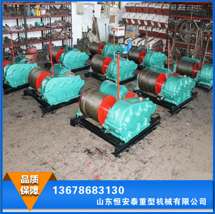 1噸2噸3噸5噸 卷?yè)P(yáng)機(jī)，低速大型卷?yè)P(yáng)機(jī)，起重機(jī)*提升設(shè)備