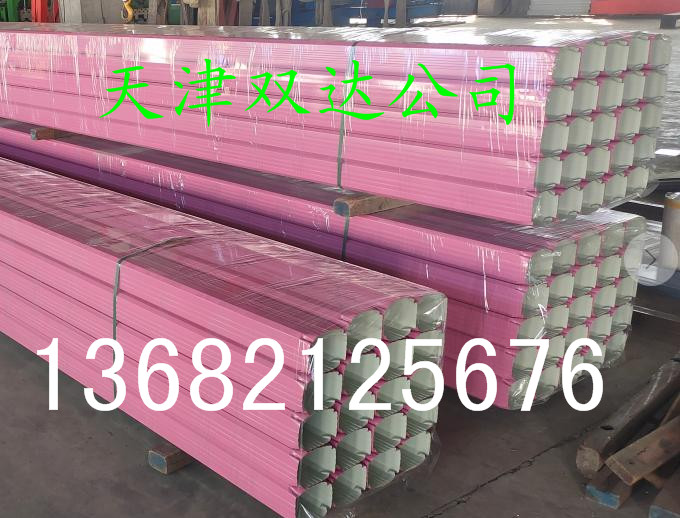 方形彩鋼落水管出售 彩鋼落水管批發(fā)商 彩鋼落水管 不銹鋼天溝 天津雙達(dá)
