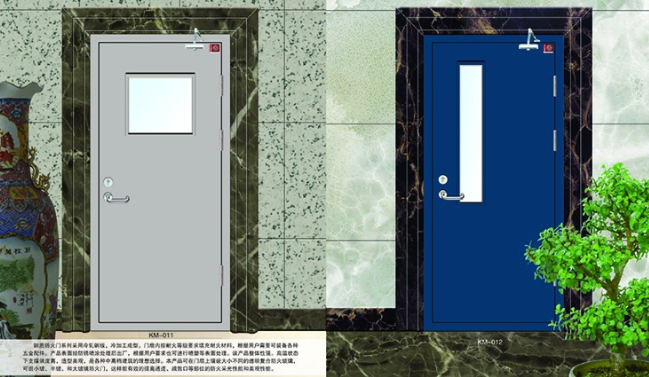 防火門(mén)*鋼質(zhì)防火門(mén)鋼制乙級(jí)防火門(mén)帶壓型隔音鋼制防火門(mén)