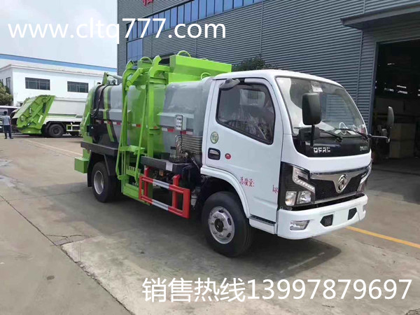 國(guó)六東風(fēng)多利卡5方餐廚垃圾車  餐廚垃圾車廠家  餐廚垃圾車價(jià)格  廚余垃圾車 餐余垃圾車