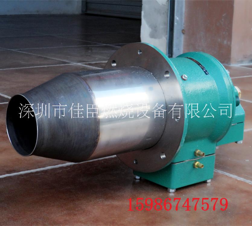 美國天時(shí)30萬大卡燃燒機(jī) Eclipse組合式線型燃燒器 比例式燃燒機(jī)