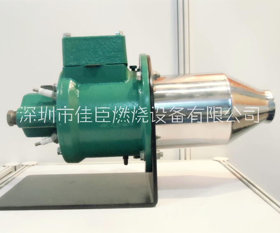 美國天時(shí)30萬大卡燃燒機(jī) Eclipse組合式線型燃燒器 比例式燃燒機(jī)