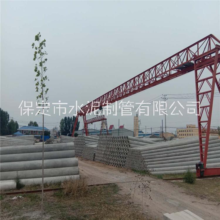 河北水泥電桿—河北水泥電線桿價(jià)格—保定市水泥電桿廠