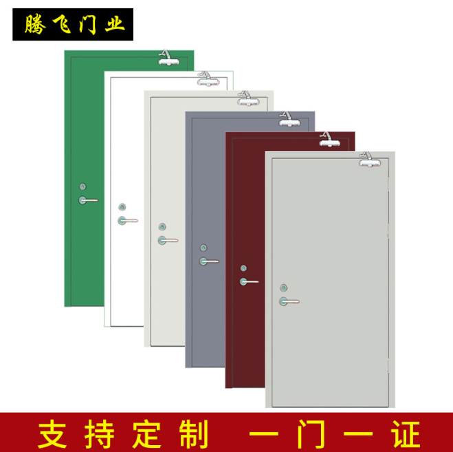 防火門(mén)*鋼質(zhì)防火門(mén)鋼制乙級(jí)防火門(mén)帶壓型隔音鋼制防火門(mén)